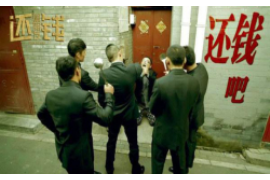 奉新要账公司更多成功案例详情